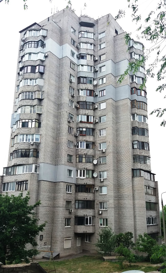Запорожье, улица Лобановского, 30