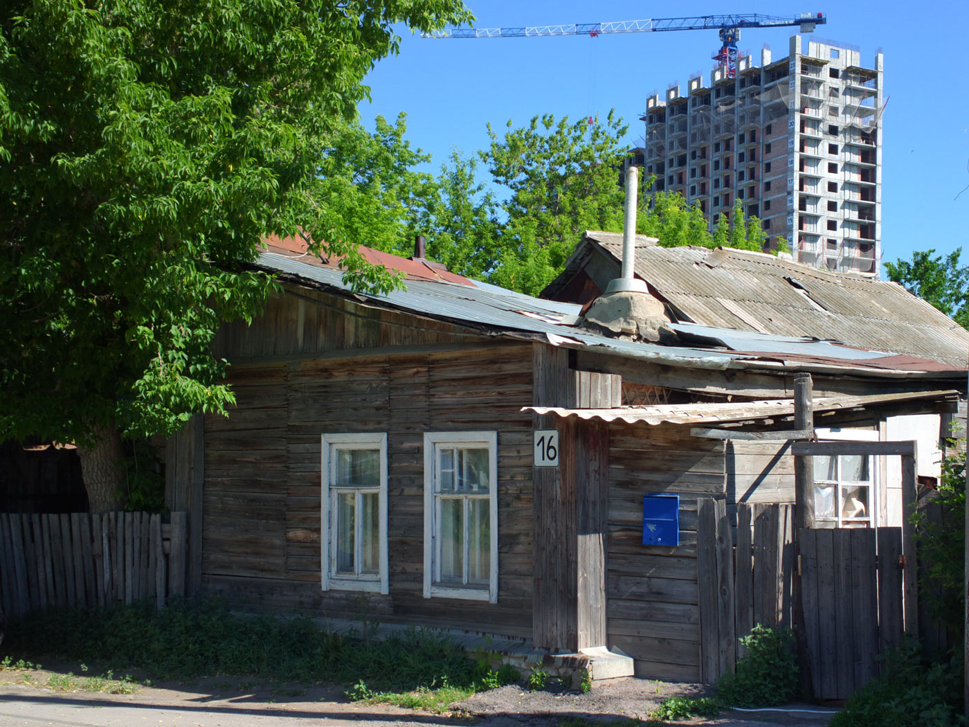 Самара, Улица Соколова, 16; Улица Мусоргского, 1А