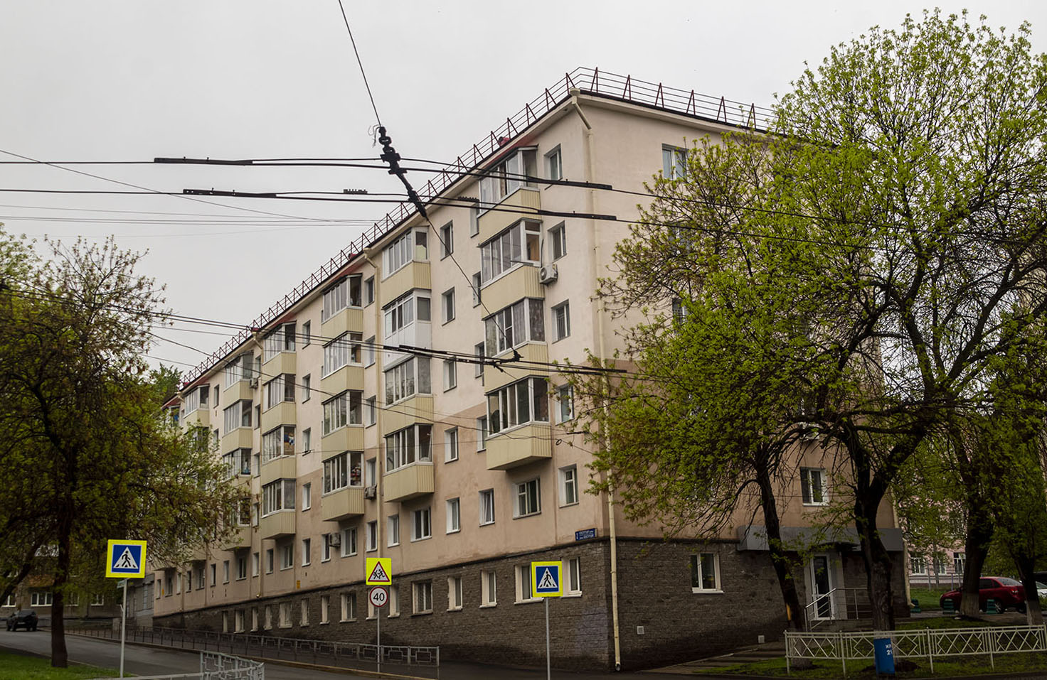 Ufa, Улица Конституции, 2