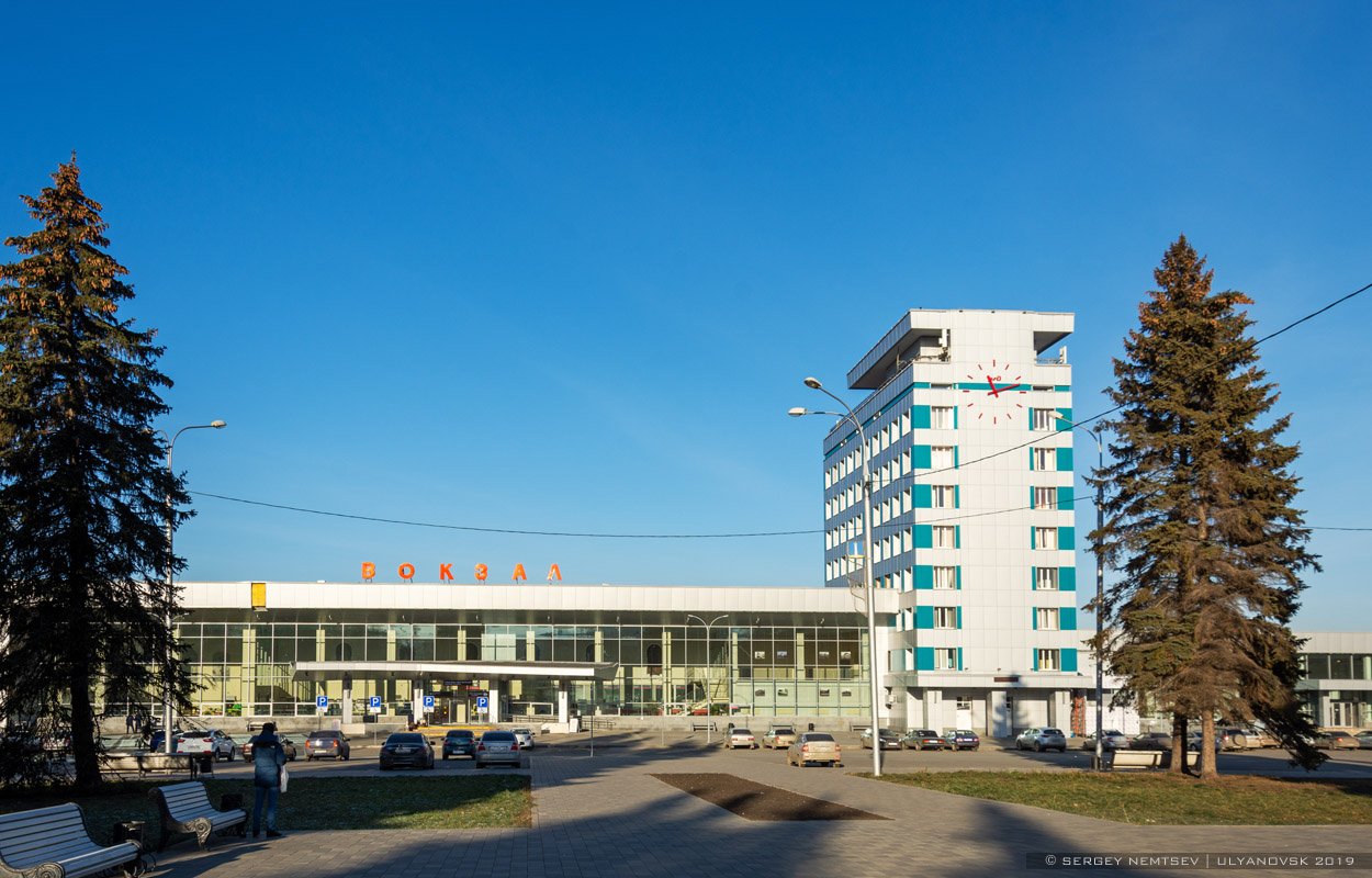 Ульяновск, Локомотивная улица, 96