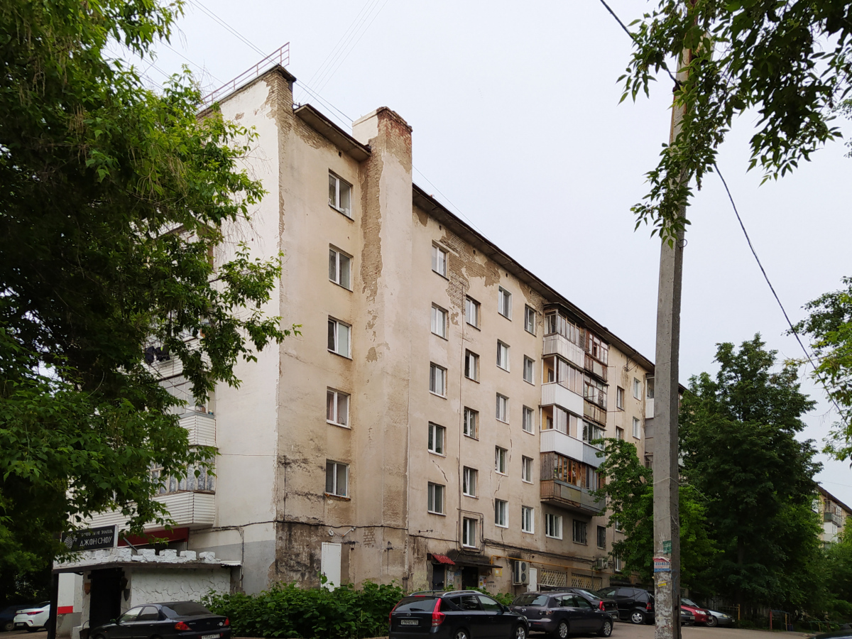 Ufa, Улица Менделеева, 153