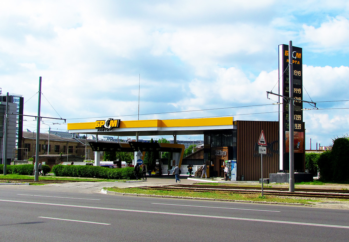 Charkow, Клочковская улица, 67*