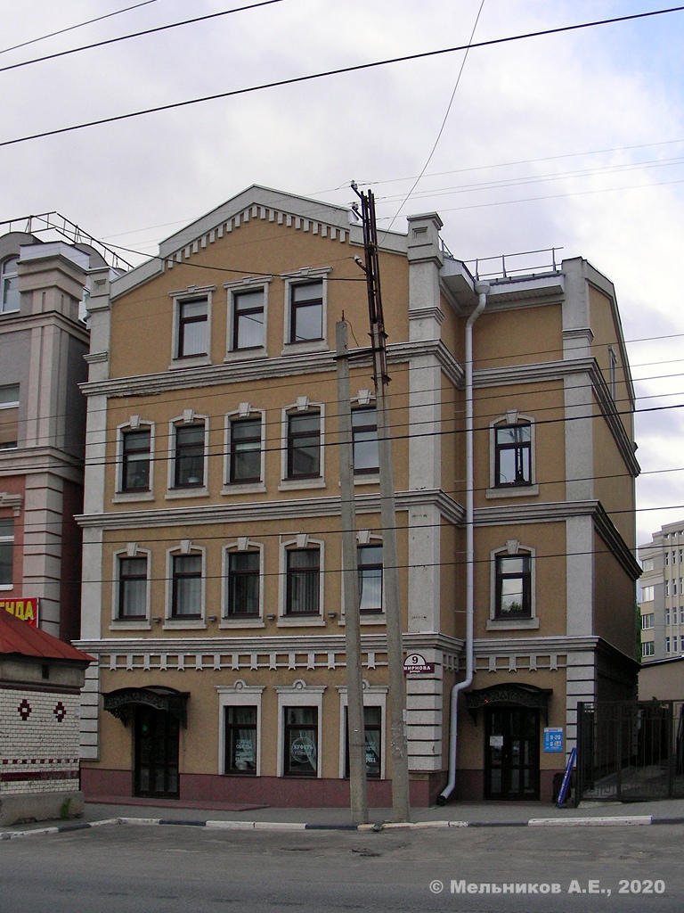 Иваново, Улица Смирнова, 9