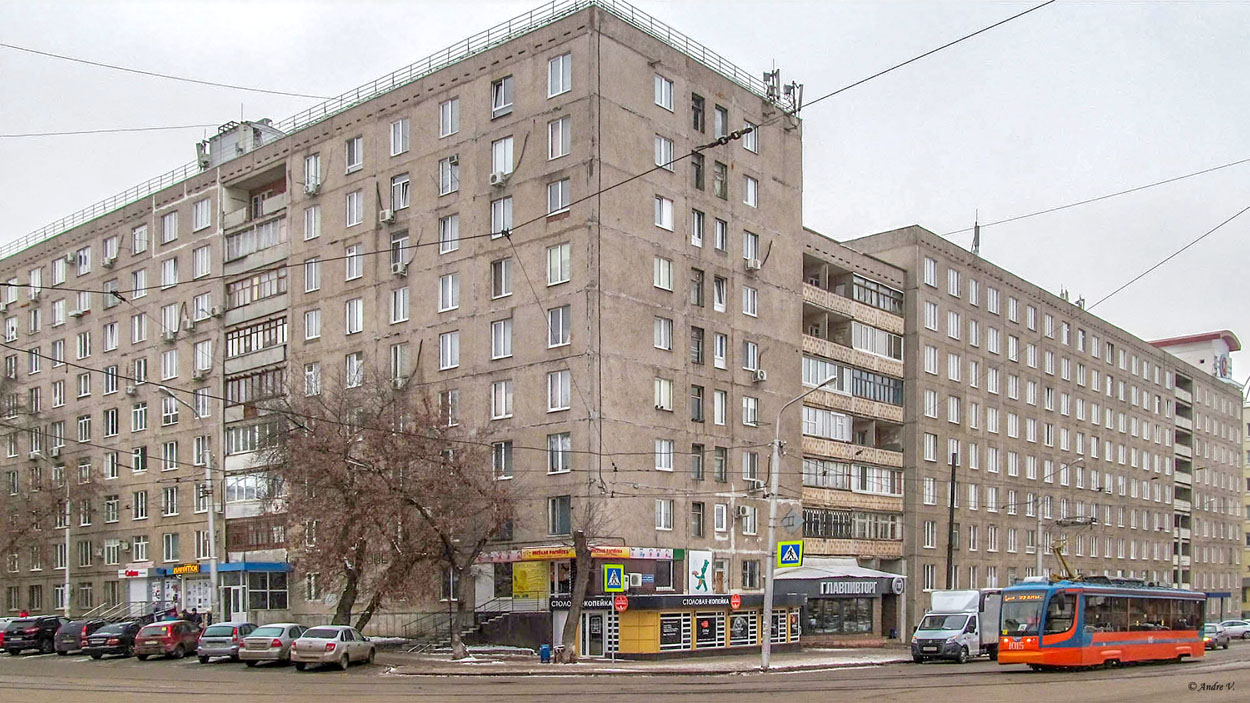 Уфа, Улица Свердлова, 57; Улица Аксакова, 57