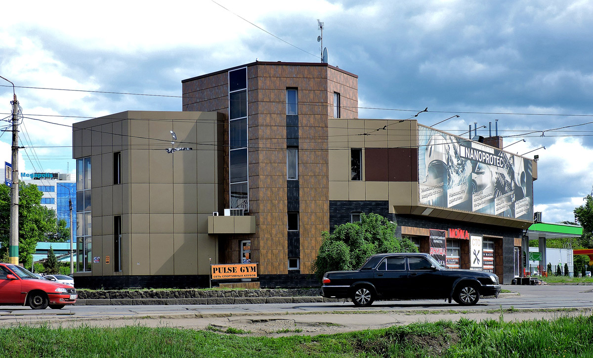 Харьков, Улица Академика Павлова, 20Б