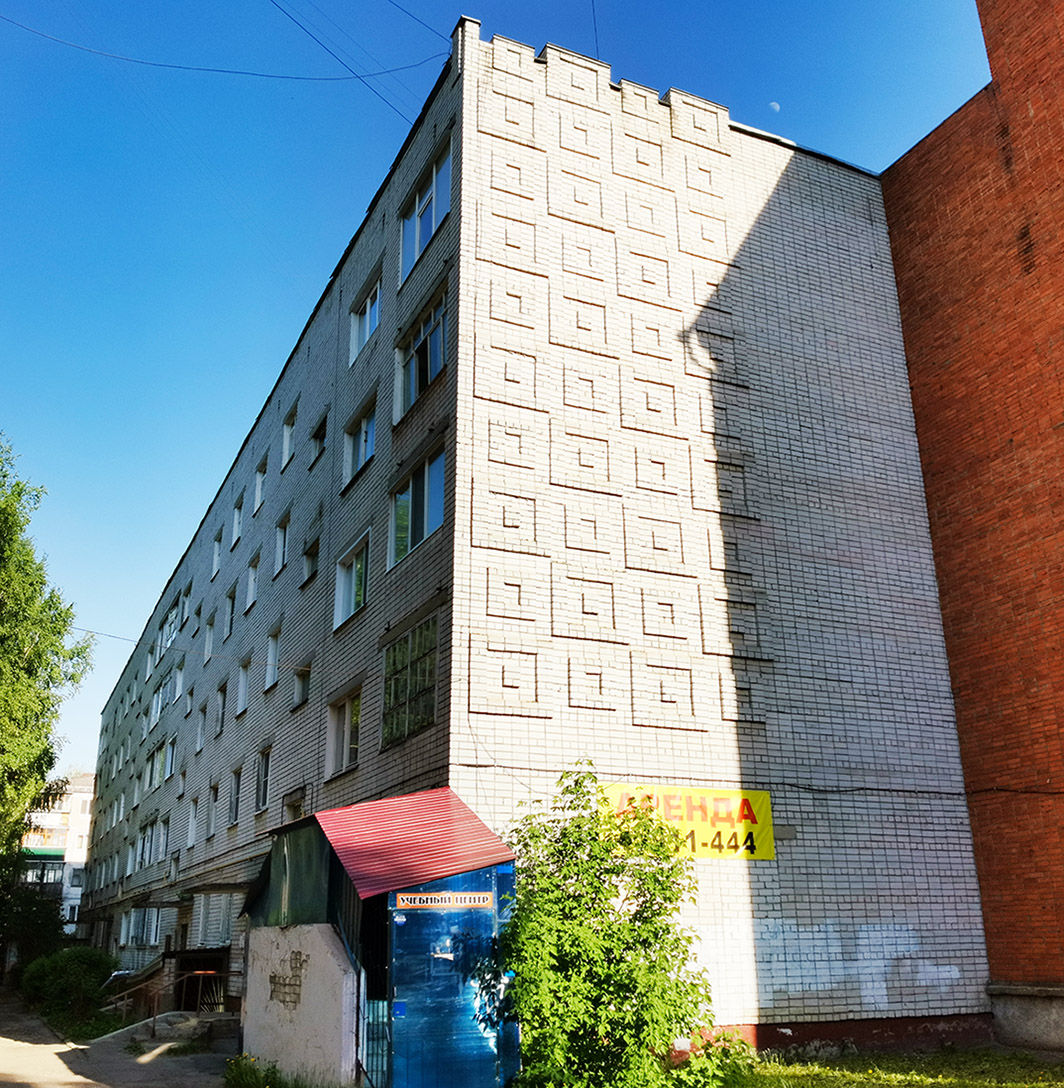 Йошкар-Ола, Улица Чехова, 60А