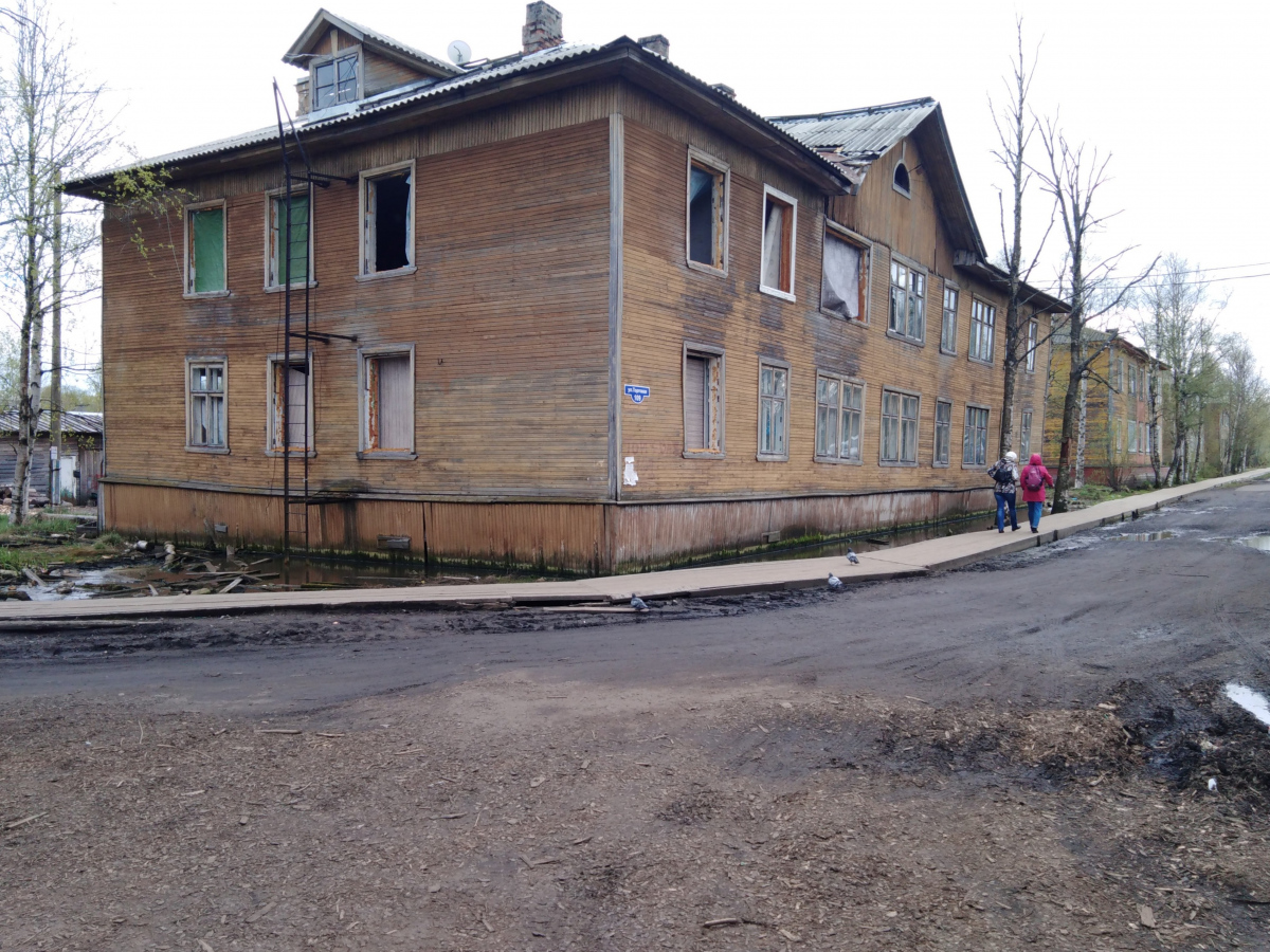Archangelsk, Торговая улица, 109