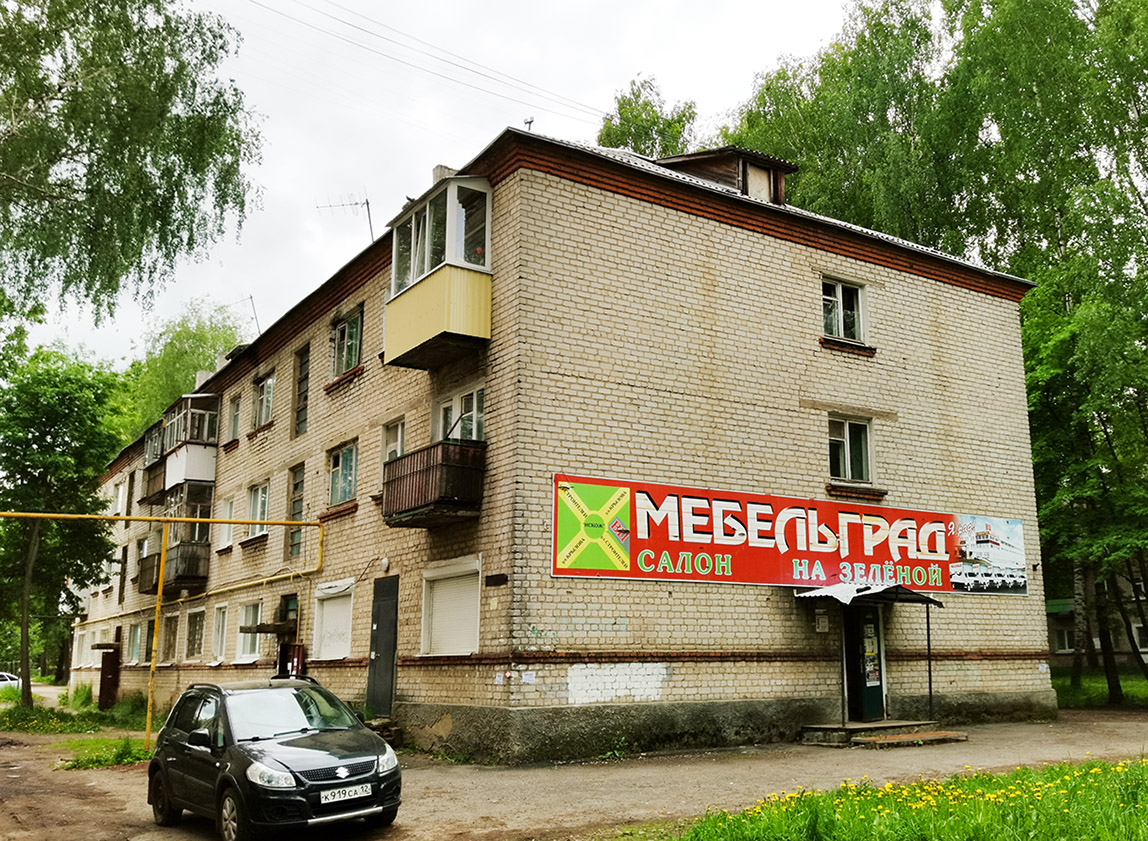 Йошкар-Ола, Зелёная улица, 4