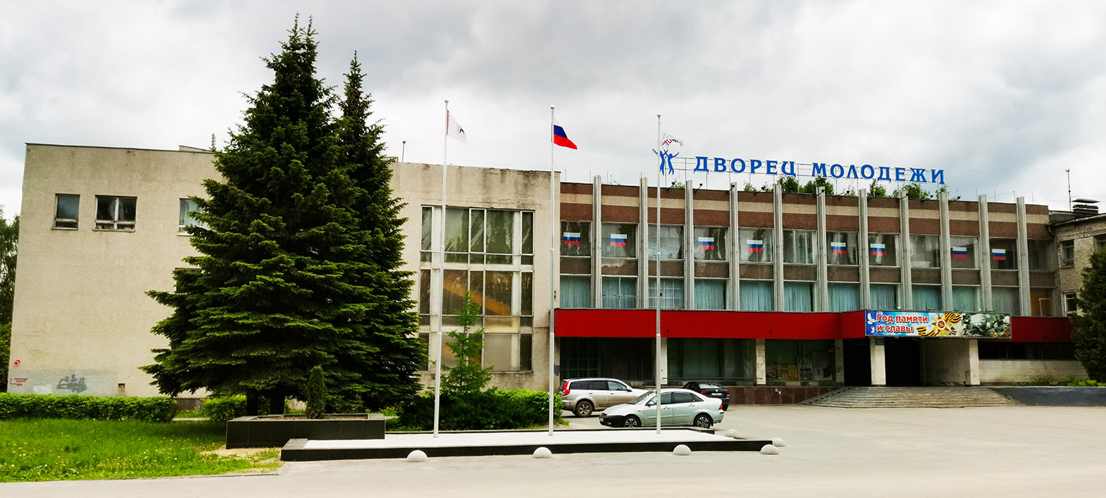 Йошкар-Ола, Зелёная улица, 1