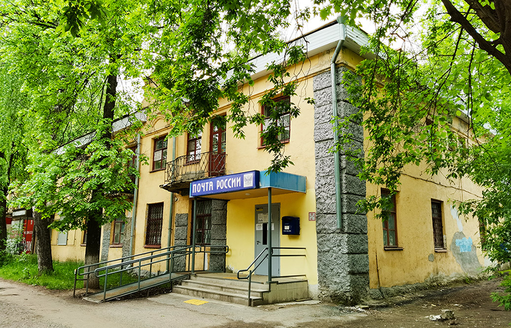 Йошкар-Ола, Улица Машиностроителей, 26
