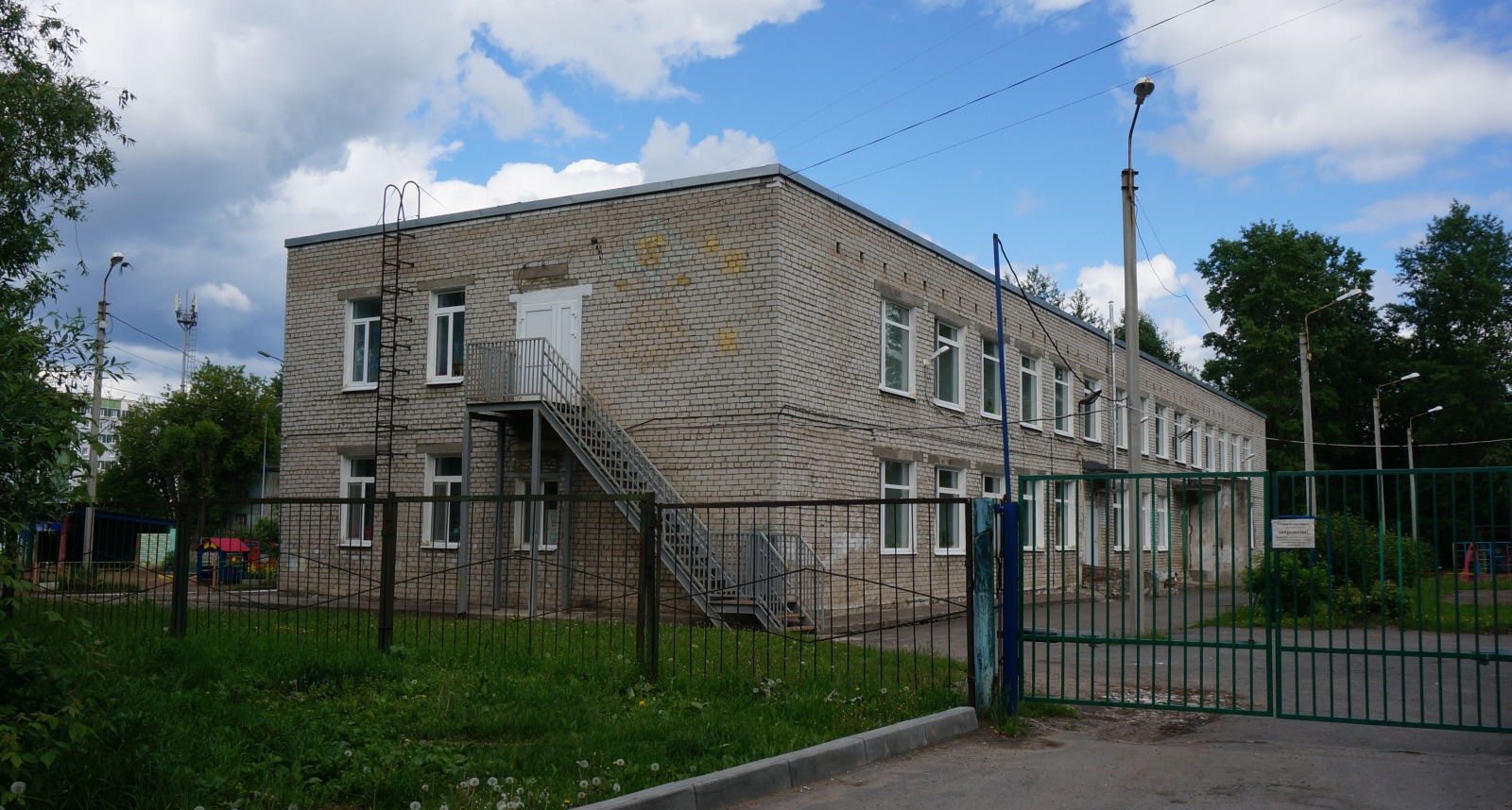 Пермь, Улица Маяковского, 35