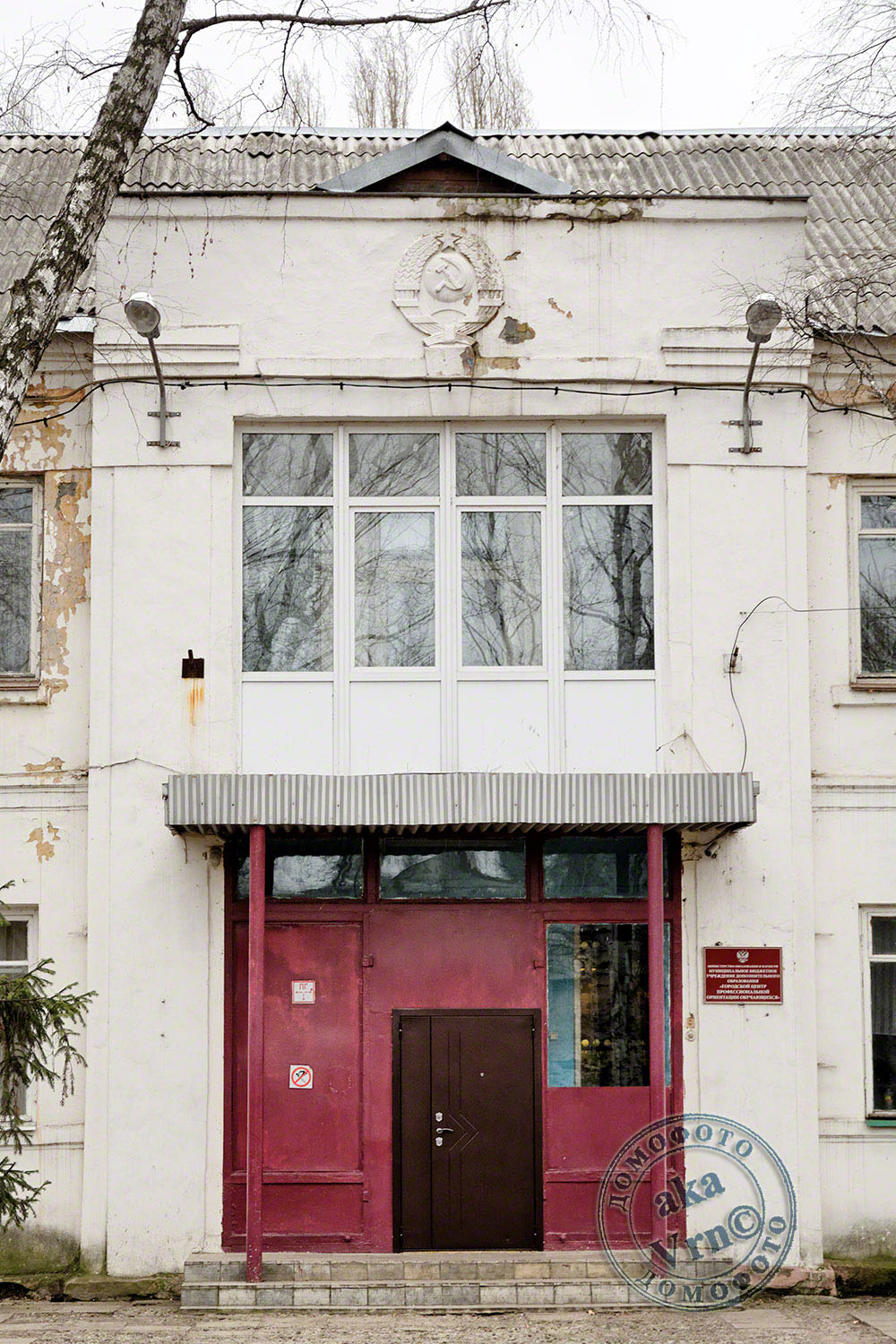 Воронеж, Улица Кулибина, 4