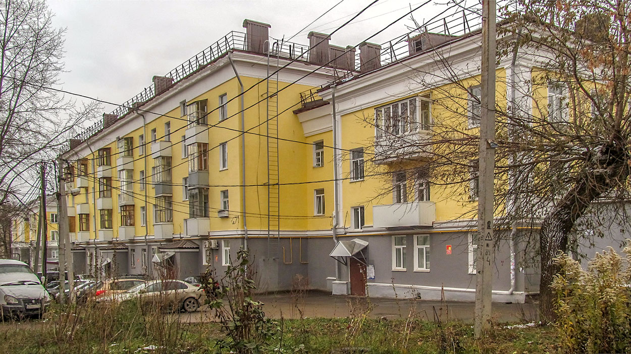 Ufa, Первомайская улица, 35