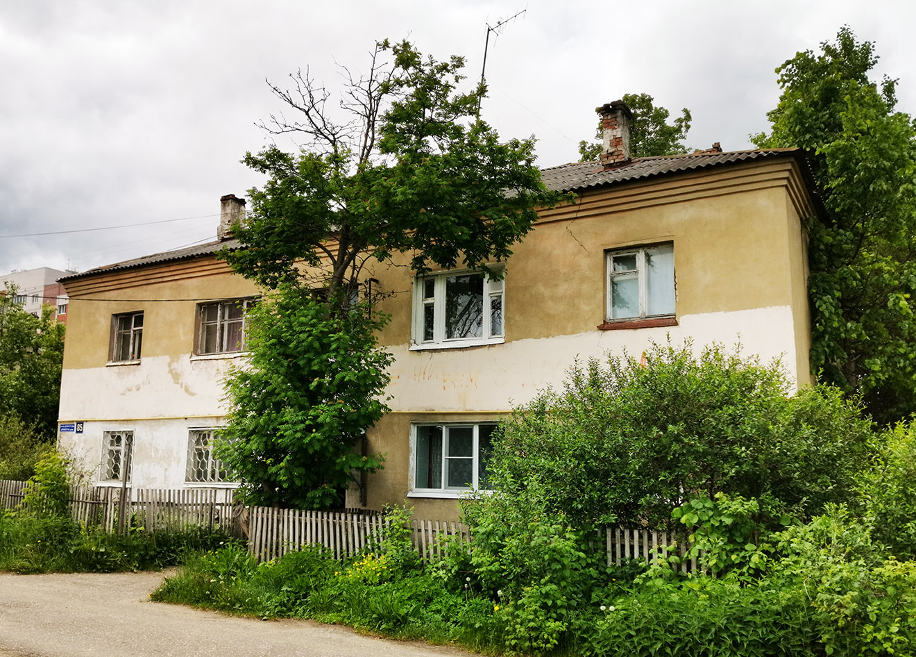 Йошкар-Ола, Улица Димитрова, 85
