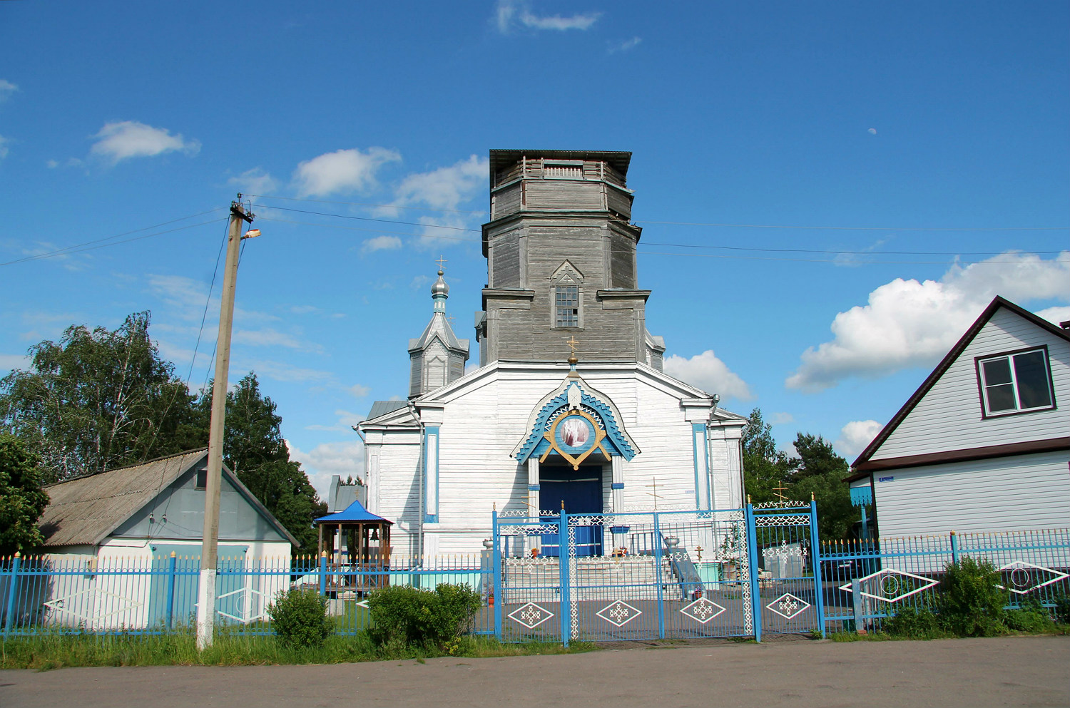 Терновский район, прочие н.п., с. Русаново, Проезжая улица, 2