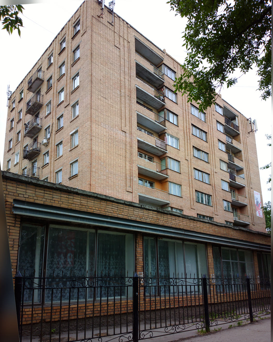 Самара, Улица Советской Армии, 212А