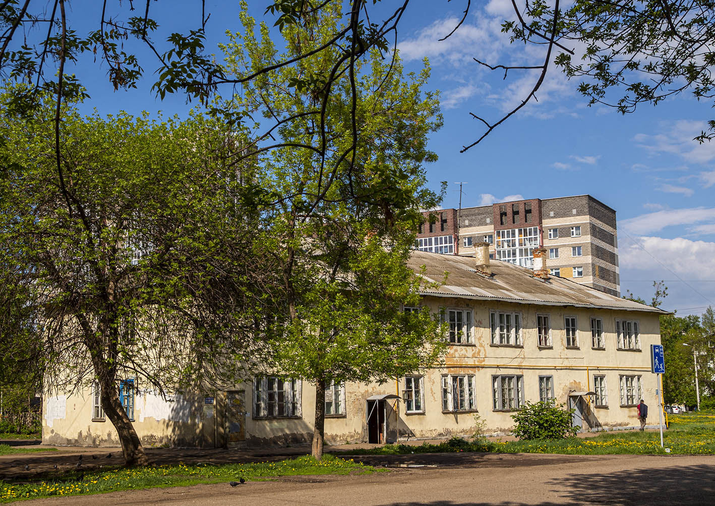 Уфа, Уссурийская улица, 27