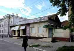 393 КБ