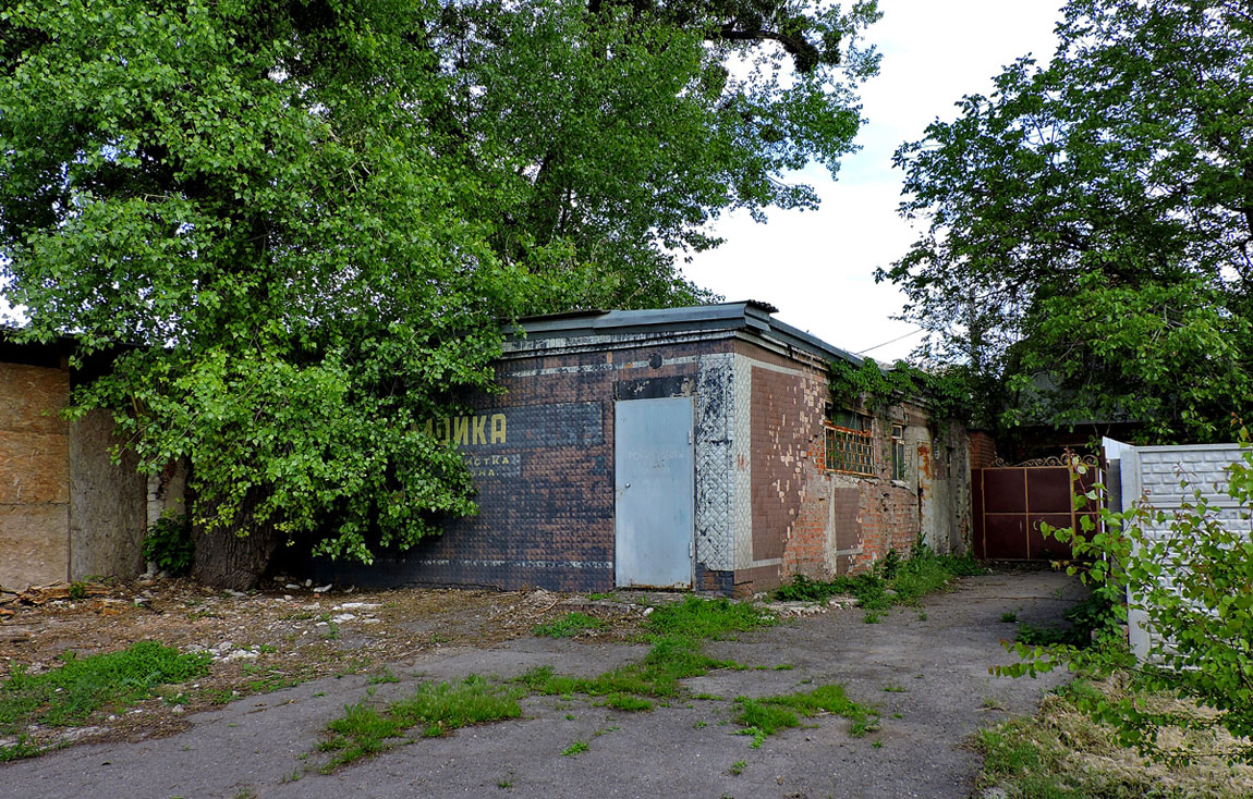 Харьков, Спортивный переулок, 5/1