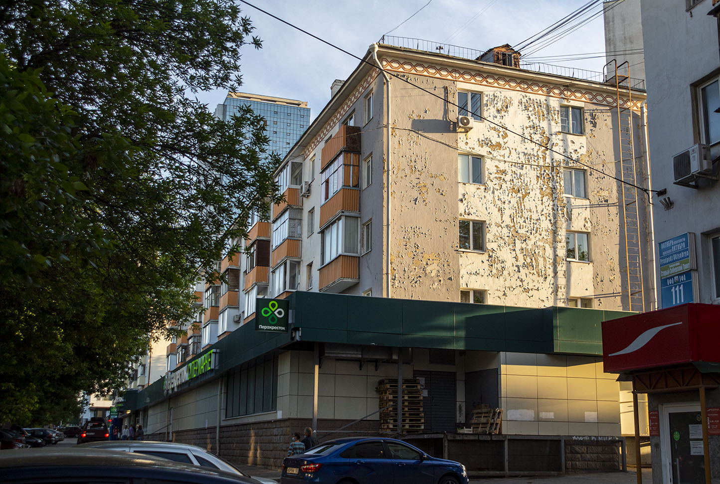 Уфа, Проспект Октября, 109