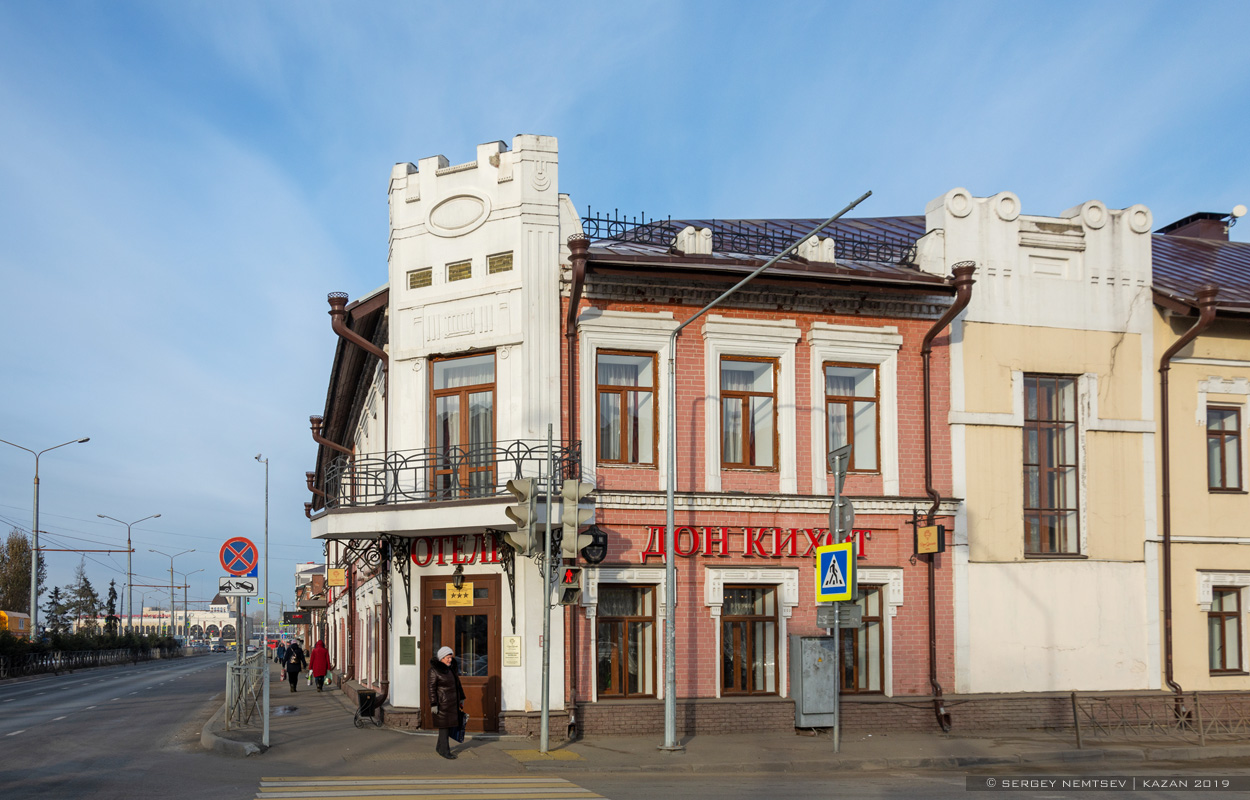 Казань, Улица Бурхана Шахиди, 11