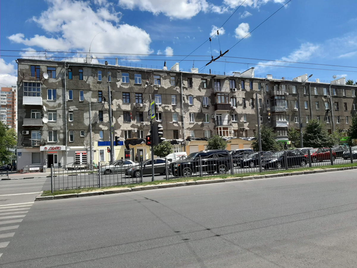 Харьков, Проспект Науки, 12