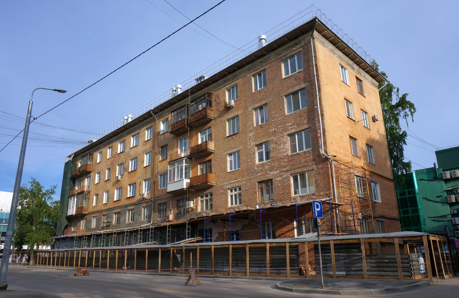Пермь, Комсомольский проспект, 56