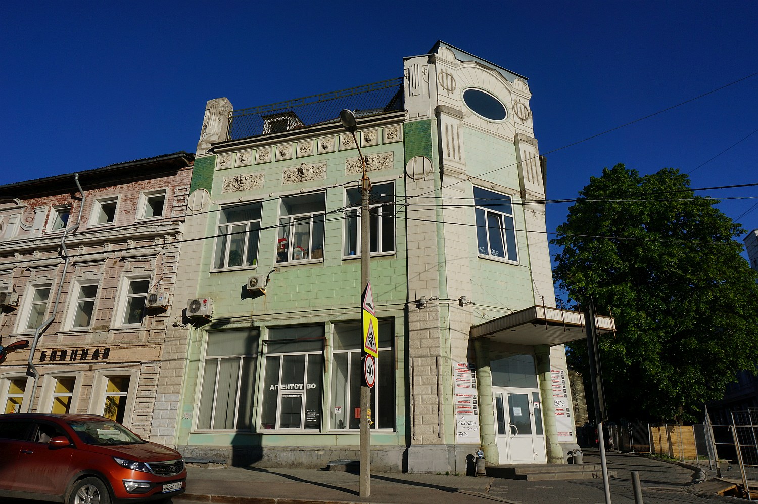 Пермь, Улица Газеты Звезда, 12 / Советская улица, 37