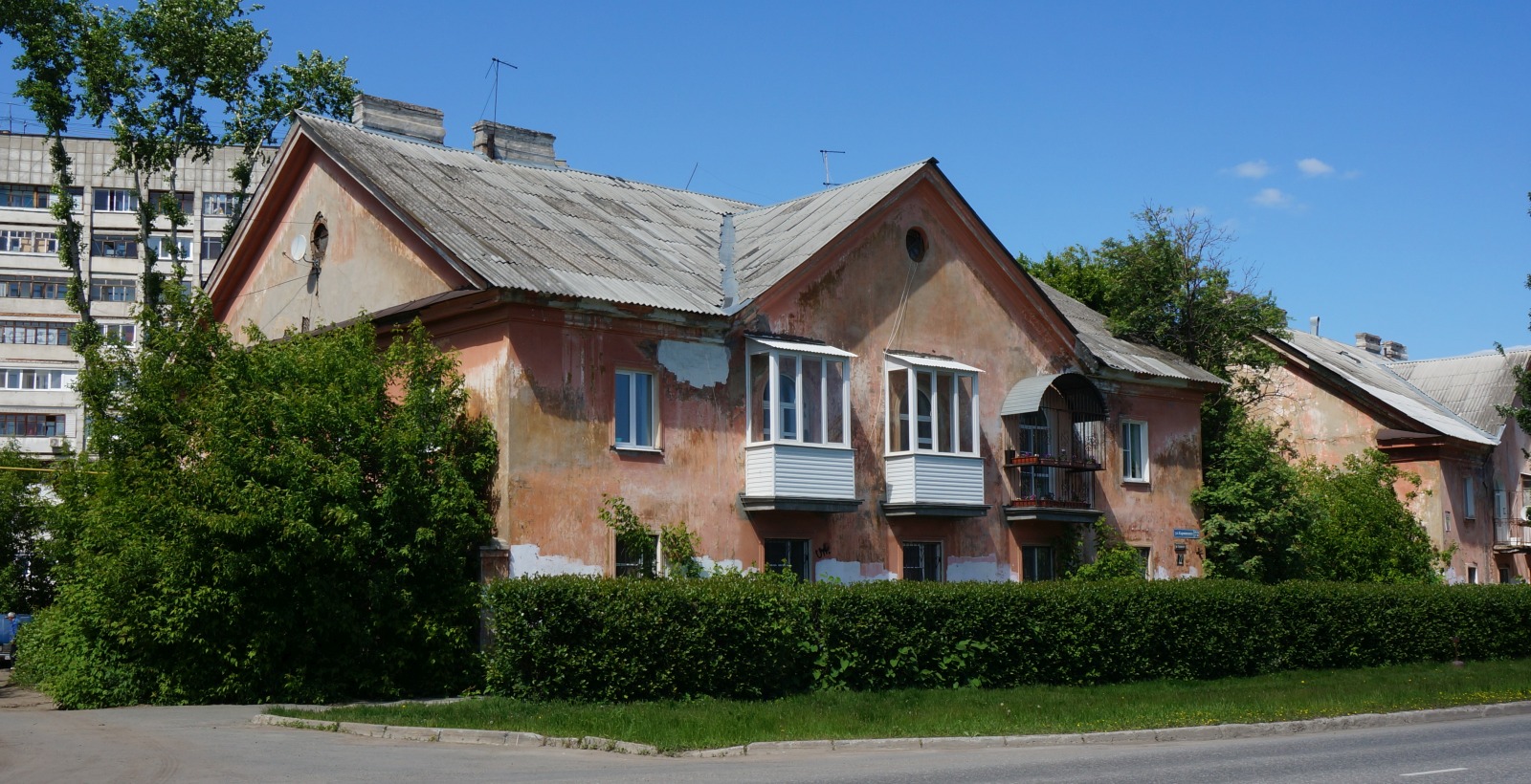 Пермь, Улица Карпинского, 72