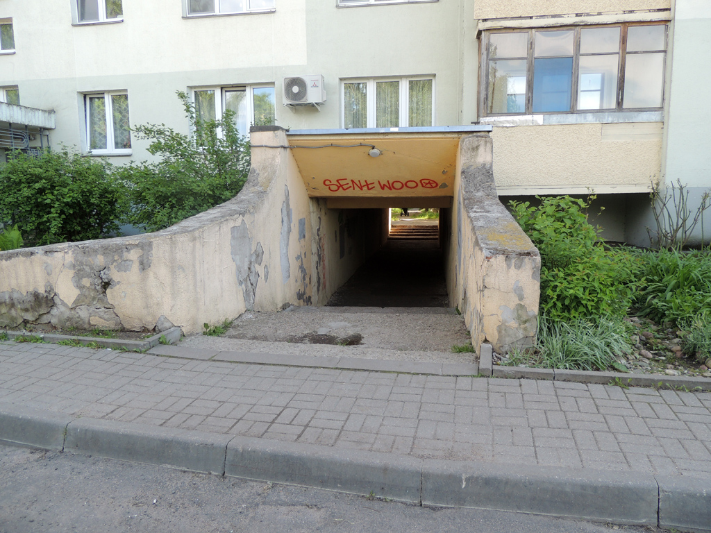 Минск, Улица Калиновского, 48