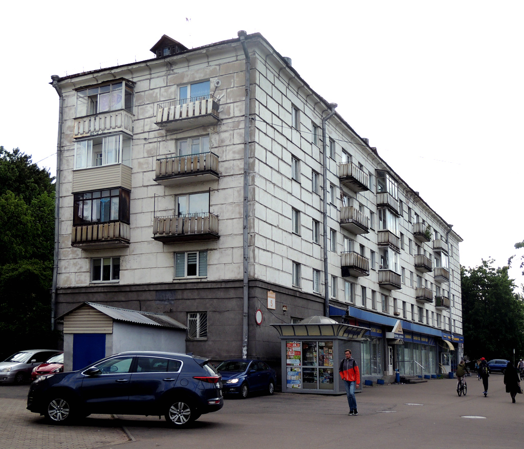 Минск, Волгоградская улица, 5