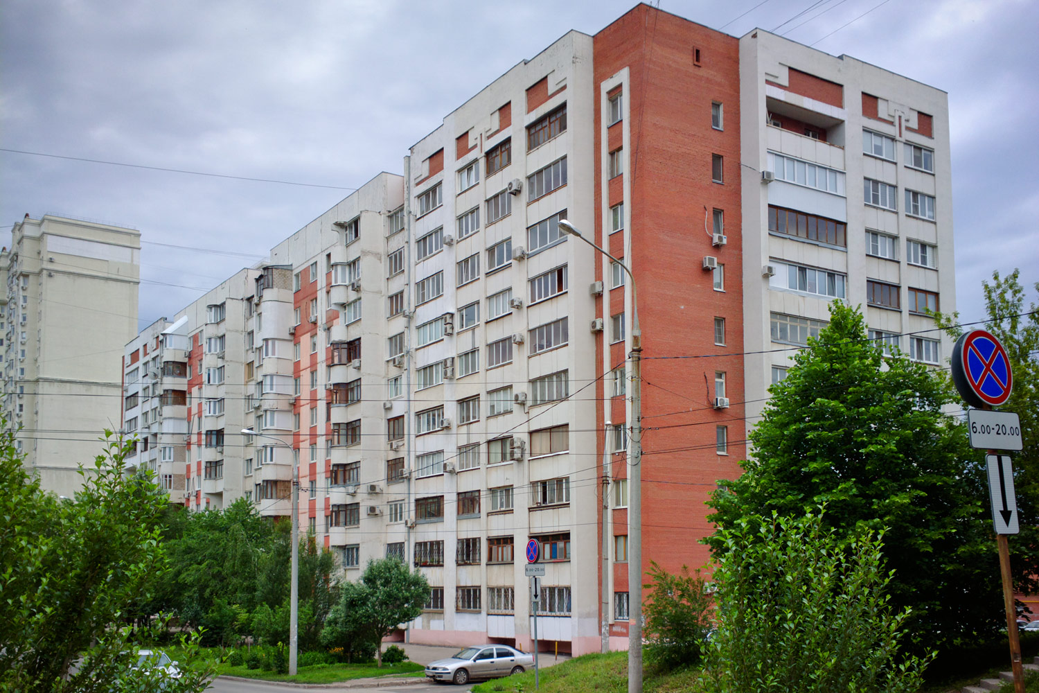 Samara, Улица Стара-Загора, 50