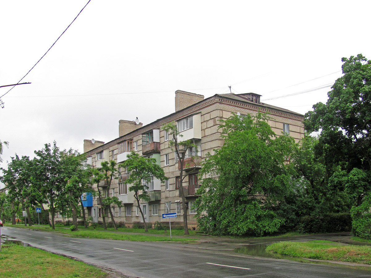 Северодонецк, Улица Федоренко, 18