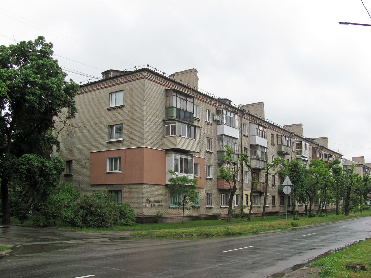 Северодонецк, Улица Федоренко, 16