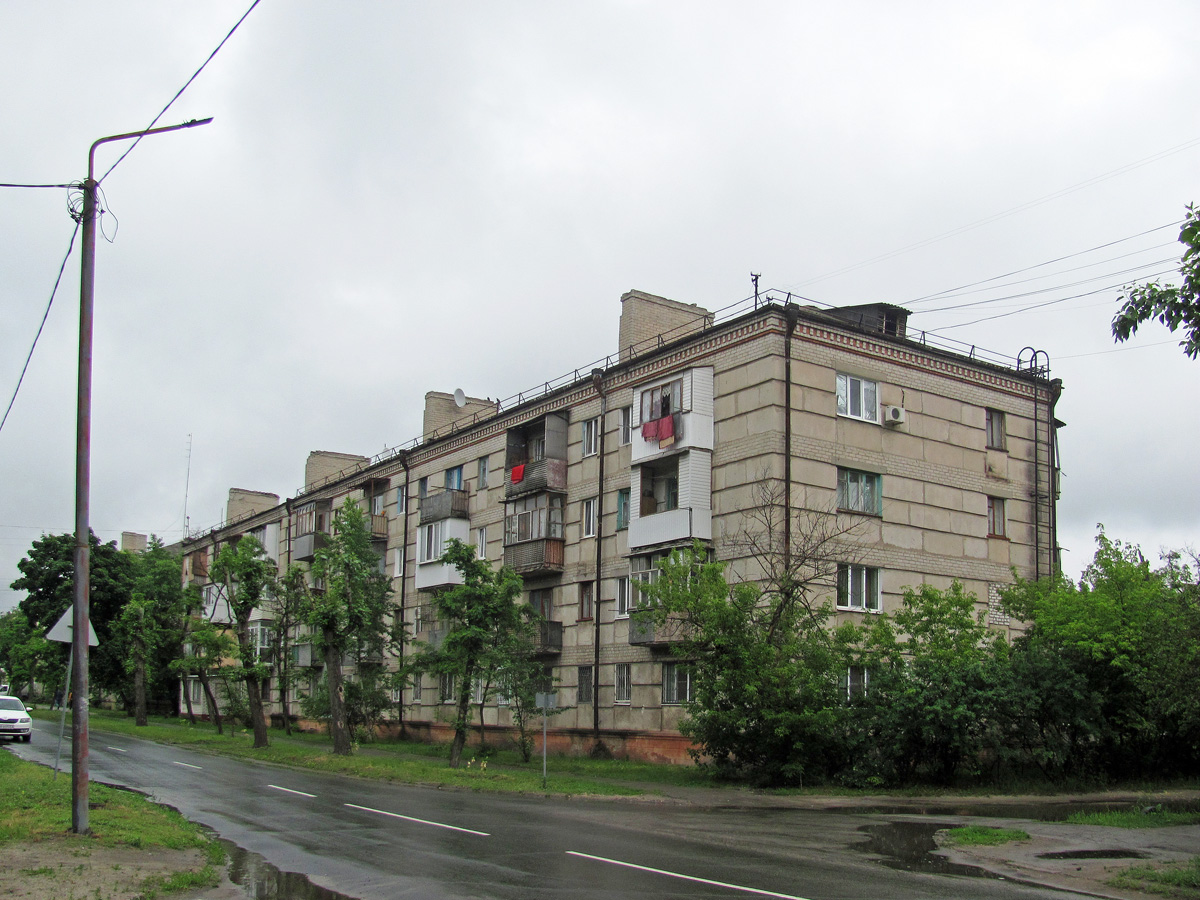 Северодонецк, Улица Федоренко, 20