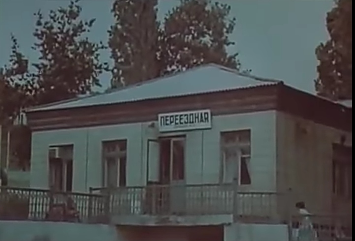 Лисичанск, Улица Машиностроителей, 5. Лисичанск — Исторические фото