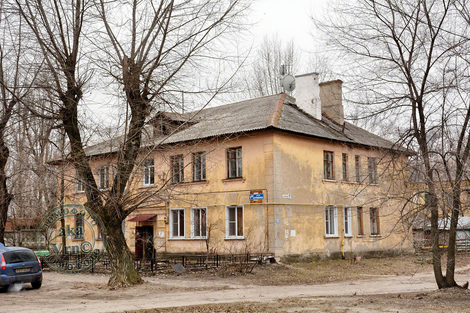 Воронеж, Улица Кулибина, 1А