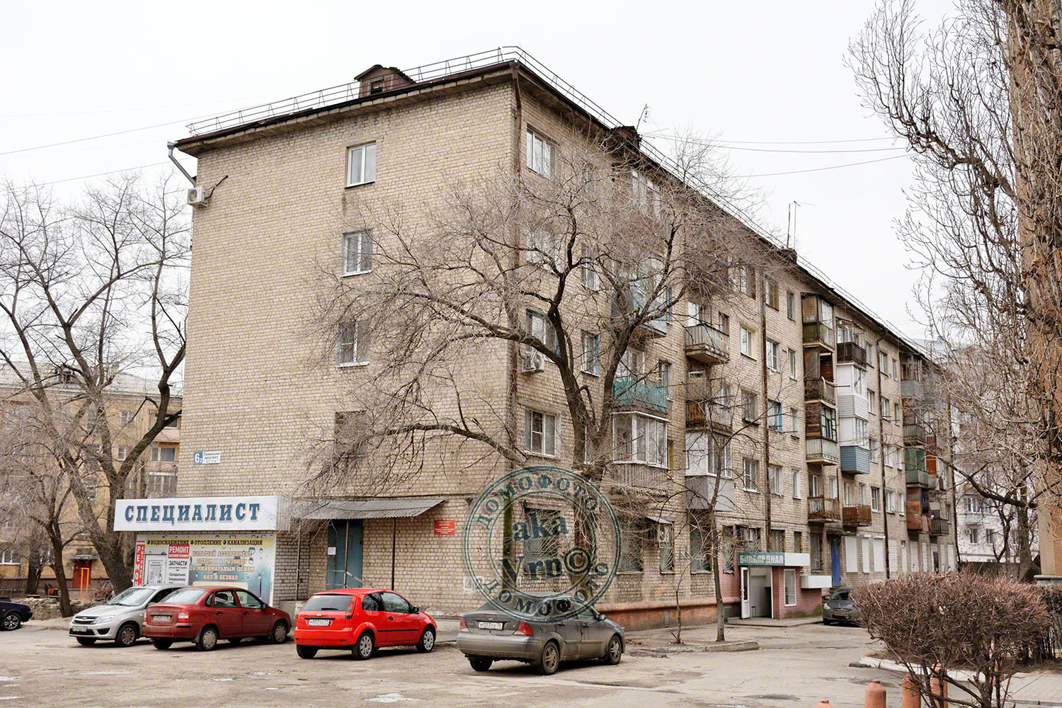 Воронеж, Ленинский проспект, 6/2