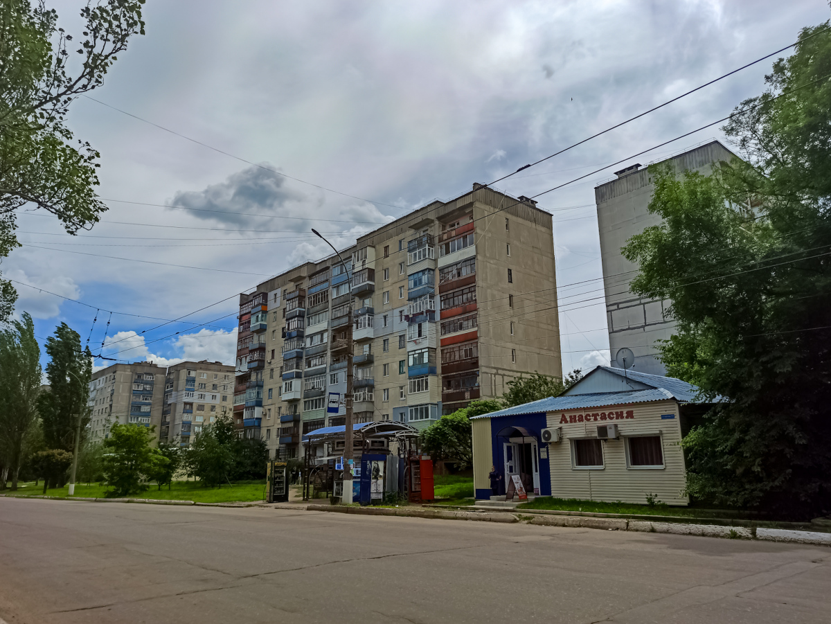 Лисичанск, Улица Владимира Сосюры, 293; Улица Владимира Сосюры, 299; Улица Владимира Сосюры, 299а; Улица Владимира Сосюры, 299а*; Улица Глинки, 3