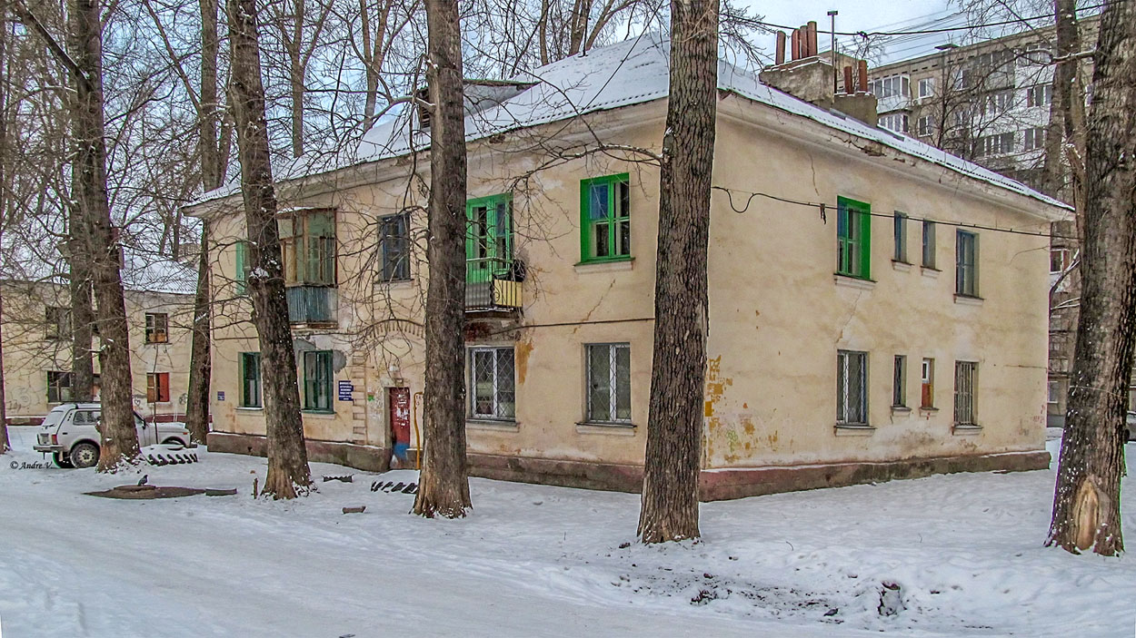 Уфа, Улица Лермонтова, 24