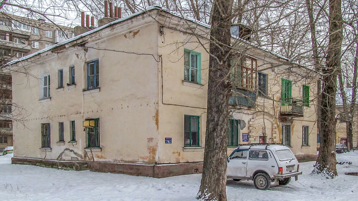 Уфа, Улица Лермонтова, 24