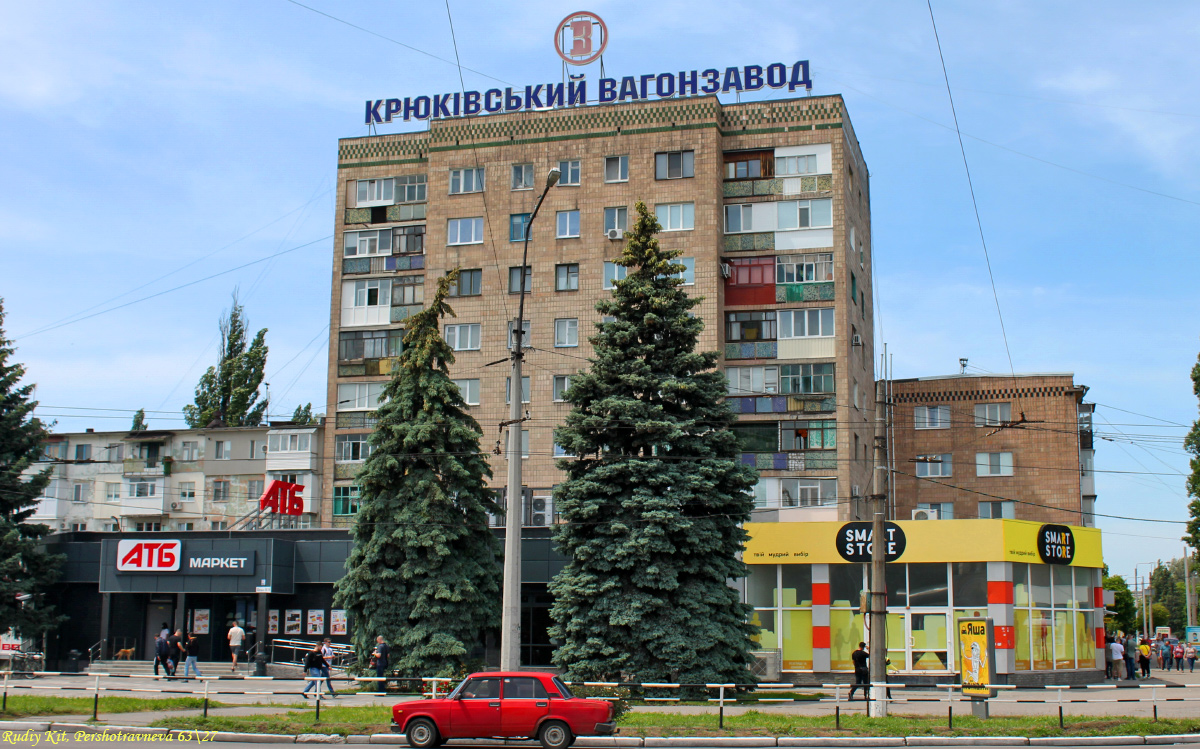 Кременчуг, Первомайская улица, 63 / Улица Халаменюка, 16