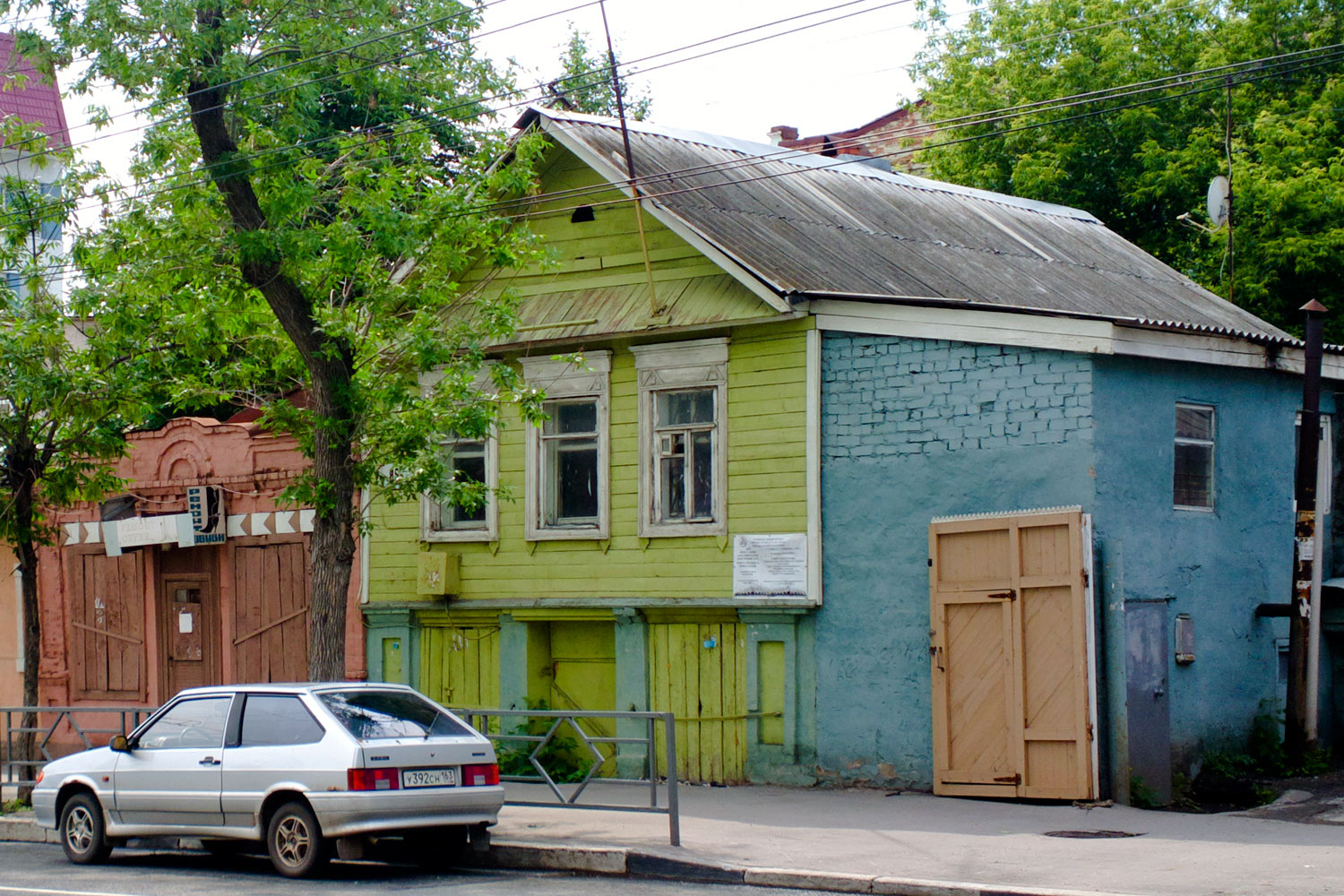 Самара, Самарская улица, 84А; Самарская улица, 86