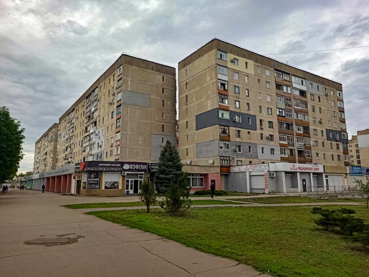 Лисичанск, Проспект Победы, 100