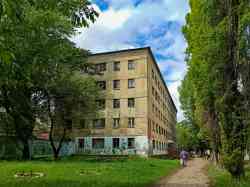1037 КБ