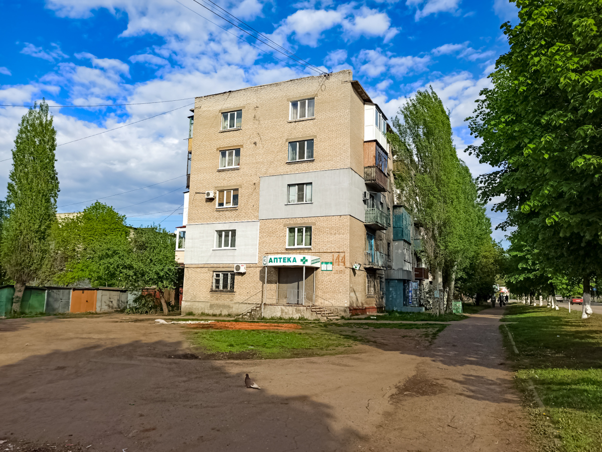 Лисичанск, Проспект Победы, 144