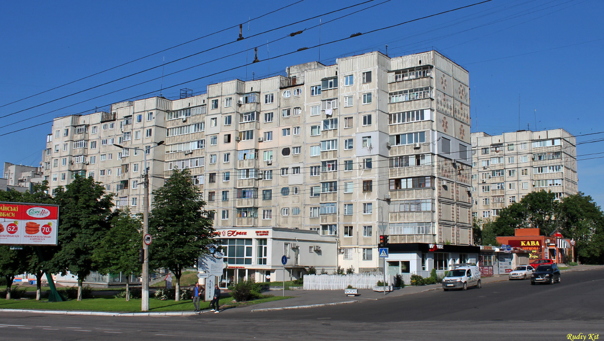 Кременчуг, Проспект Свободы, 39