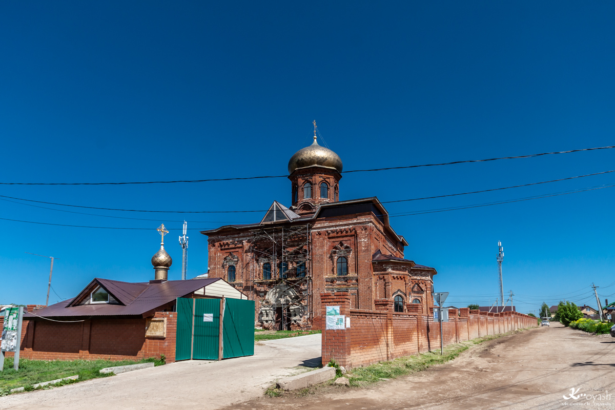 Куюки, Центральная улица, 1