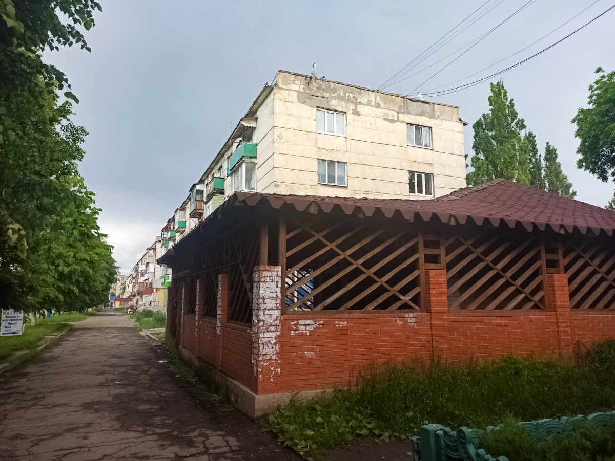 Lysychansk, Проспект Победы, 149