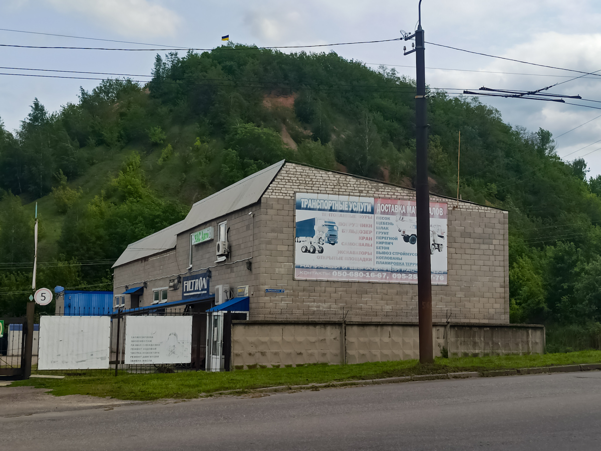 Лисичанск, Первомайская улица, 47А